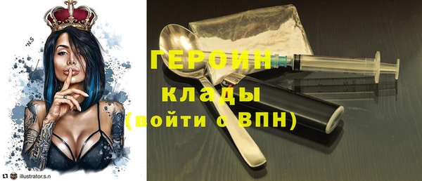 индика Ростов