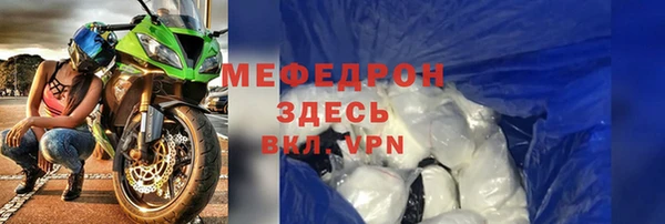 ГАЛЛЮЦИНОГЕННЫЕ ГРИБЫ Верея