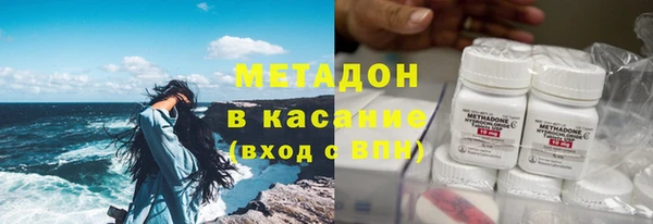 гашиш Верхнеуральск