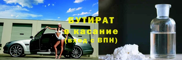 гашиш Верхнеуральск