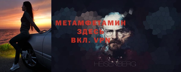 гашиш Верхнеуральск