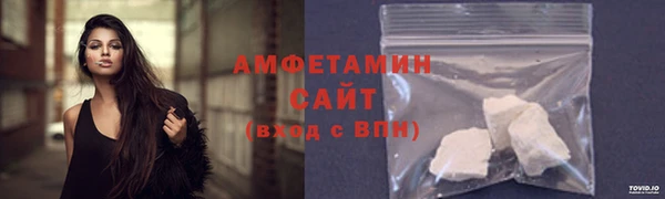 бошки Верхний Тагил