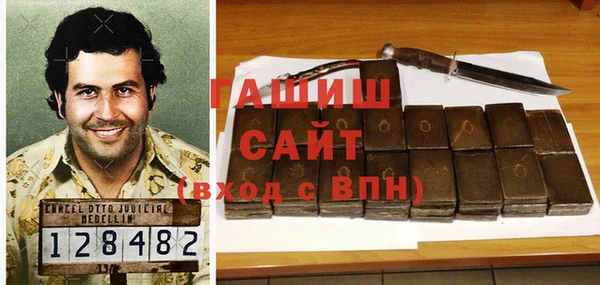 mdma Бугульма