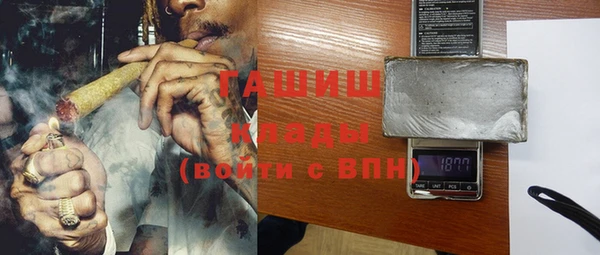 альфа пвп Россошь