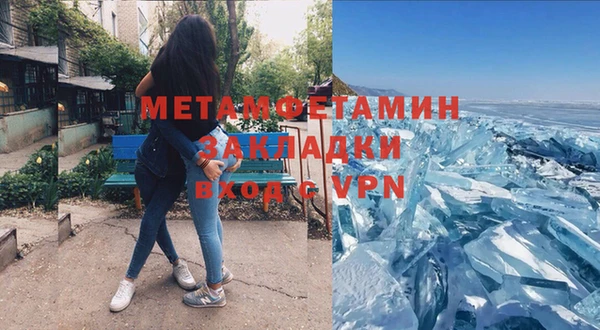 индика Ростов